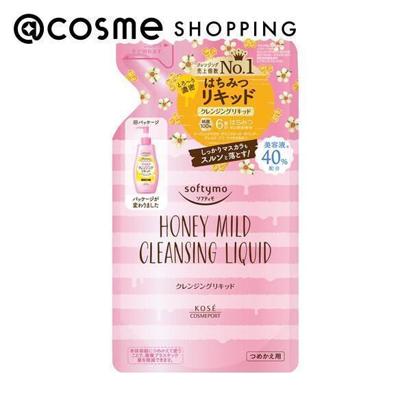  「ソフティモ クレンジングリキッド （ハニーマイルド） 詰替え/シトラスハニーの香り (200ml)」|クレンジング|その他