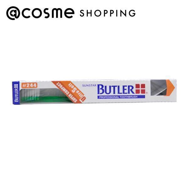  「バトラー ハブラシ #244」|オーラルケア|その他