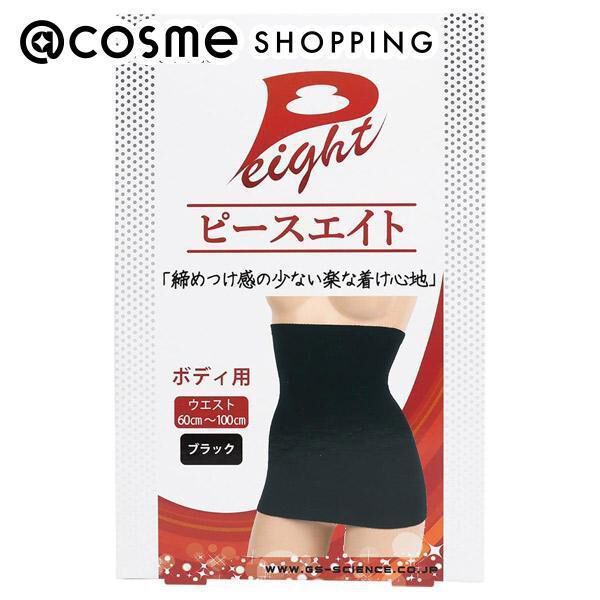  「ピースエイト ボディ用 ブラック (1枚)」|その他|その他