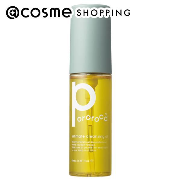  「Pororoca Intimate cleansing oil 本体 (50ml)」|クレンジング|その他