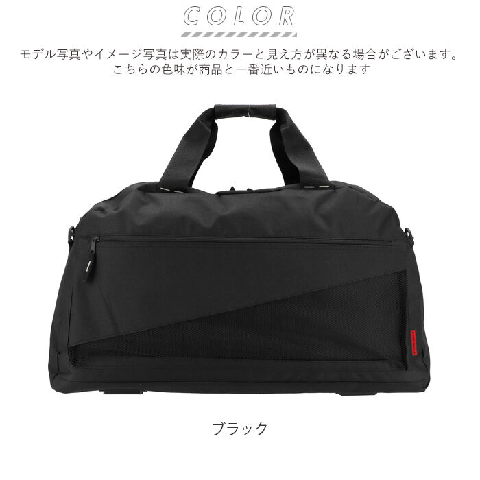 BACKYARD FAMILY「ボストンバッグ メンズ 旅行 通販 大容量 レディース 2way ショルダー ボストンバック」|ボストンバッグ|