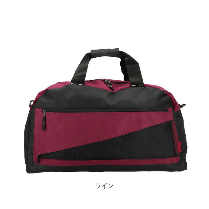 BACKYARD FAMILY「ボストンバッグ メンズ 旅行 通販 大容量 レディース 2way ショルダー ボストンバック」|ボストンバッグ|