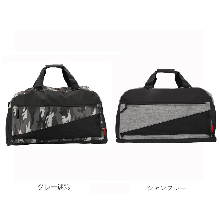 BACKYARD FAMILY「ボストンバッグ メンズ 旅行 通販 大容量 レディース 2way ショルダー ボストンバック」|ボストンバッグ|