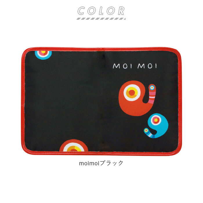 BACKYARD FAMILY「母子手帳ケース ジャバラ おしゃれ 通販 マルチケース ファスナー 母子手帳 ケース 大容量」|マタニティ・ママグッズ|