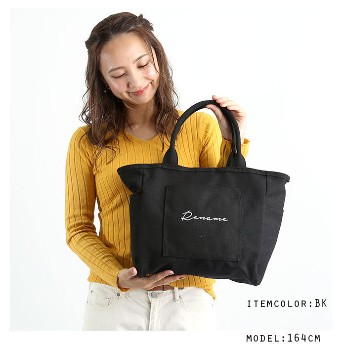 BACKYARD FAMILY「トートバッグ キャンバス マチ 通販 A4 横 大きめ レディース 通勤 通学 おしゃれ オシャレ」|トートバッグ|