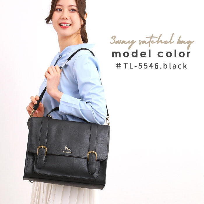 BACKYARD FAMILY「3way ショルダーバッグ 通販 リュック 小さめ 通学 通勤 3wayバッグ おしゃれ 大人」|トートバッグ|