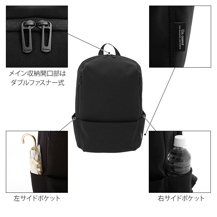 BACKYARD FAMILY「リュック メンズ ビジネス 定番 社会人 通勤 ブランド おしゃれ ビジネスバッグ 薄型 学生」|リュック|