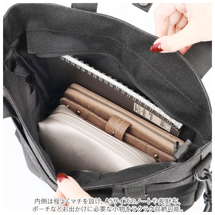 BACKYARD FAMILY「トートバッグ 小さめ メンズ 通販 ショルダー 2way ショルダーバッグ レディース ナイロン」|トートバッグ|