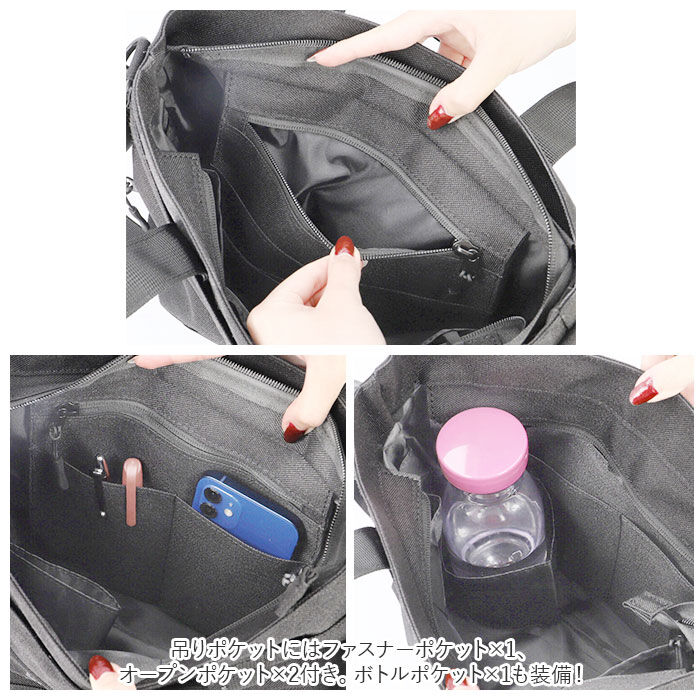 BACKYARD FAMILY「トートバッグ 小さめ メンズ 通販 ショルダー 2way ショルダーバッグ レディース ナイロン」|トートバッグ|