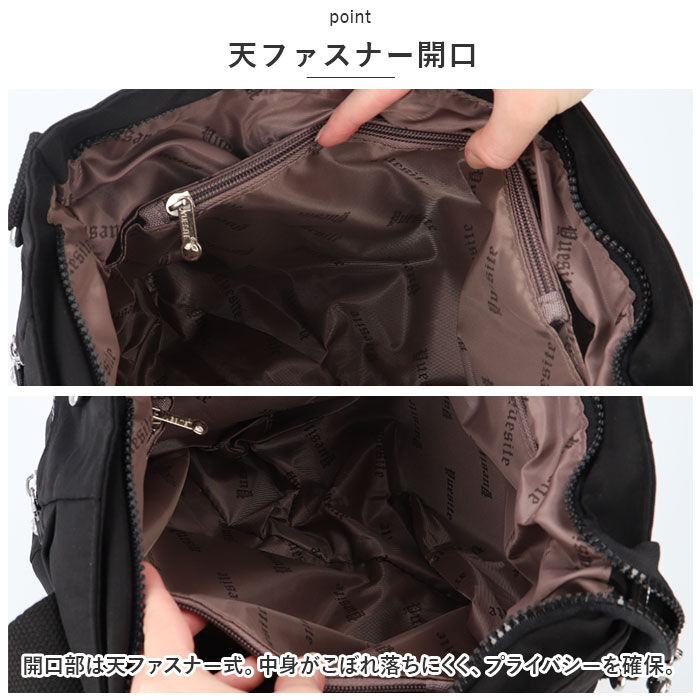 BACKYARD FAMILY「トートバッグ レディース 大きめ 通販 トートバック ナイロン 肩掛け ママバッグ マザーズバッグ」|トートバッグ|