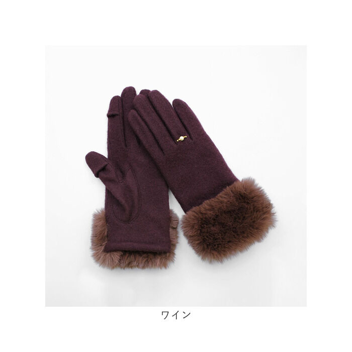 BACKYARD FAMILY「クロダ 手袋 レディース 通販 グローブ 手ぶくろ 暖かい かわいい スマートフォン対応 スマホ」|手袋|