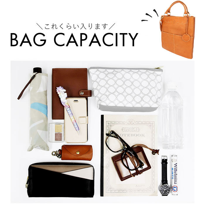 BACKYARD FAMILY「ズッケロ バッグ 49529 zucchero 通販 トートバッグ ズッケロフィラート 本革 革」|トートバッグ|