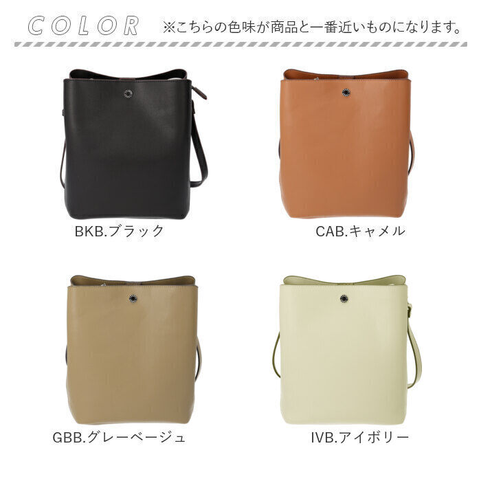 Legato Largo「かるいかばん legato largo レガートラルゴ LG-P0116 通販 ショルダーバッグ」|ショルダー・メッセンジャー|