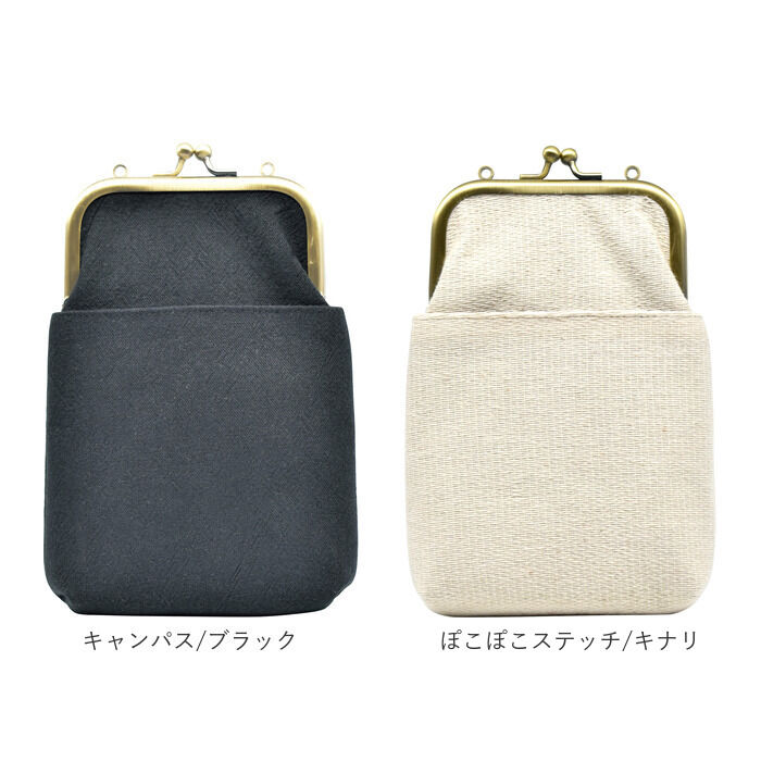 BACKYARD FAMILY「がま口 スマホ ポシェット 通販 スマホショルダー 2WAY ショルダーバッグ ミニショルダー」|ショルダー・メッセンジャー|