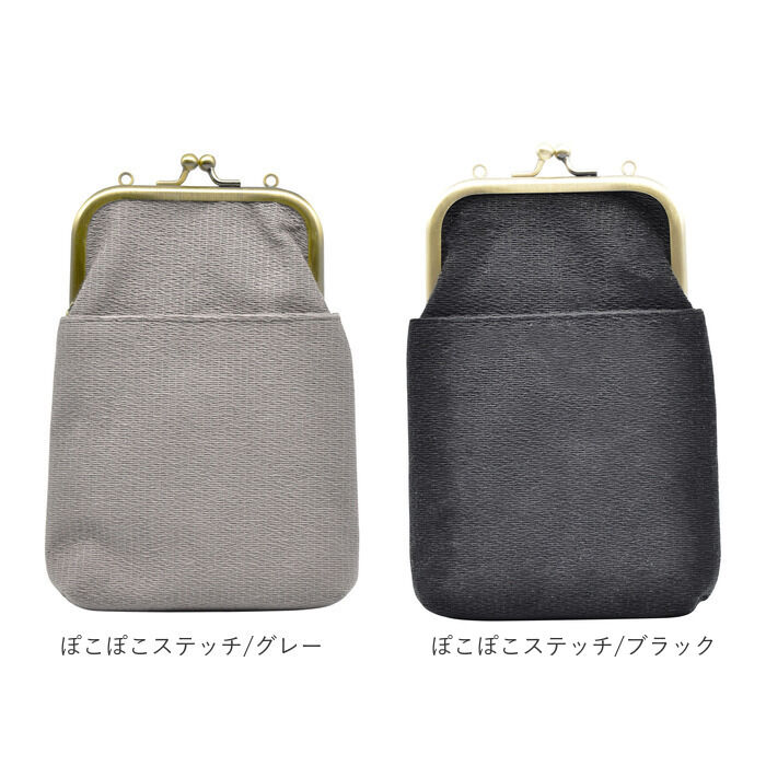 BACKYARD FAMILY「がま口 スマホ ポシェット 通販 スマホショルダー 2WAY ショルダーバッグ ミニショルダー」|ショルダー・メッセンジャー|