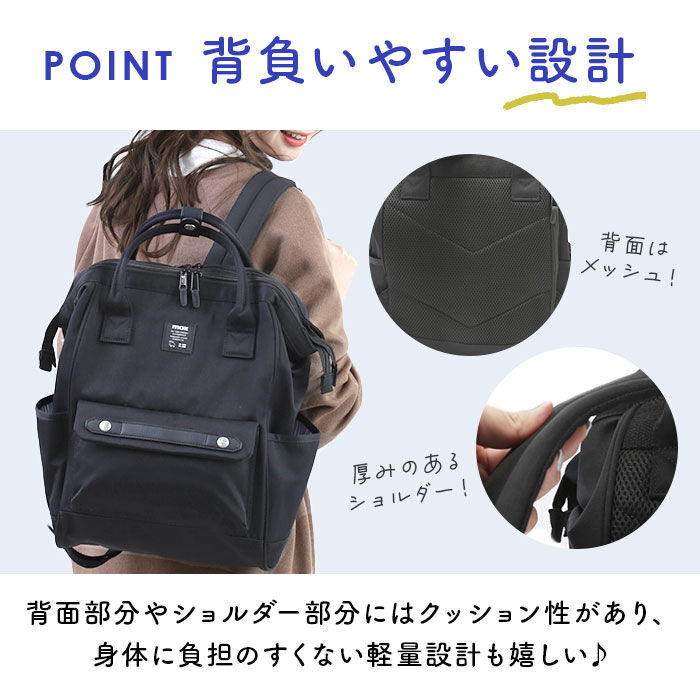 moz「moz リュック モズ ZZCI-07L 通販 レディース リュックサック パックパック」|リュック|