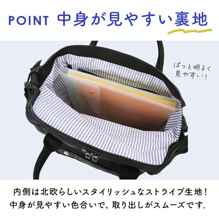 moz「moz リュック モズ ZZCI-07L 通販 レディース リュックサック パックパック」|リュック|