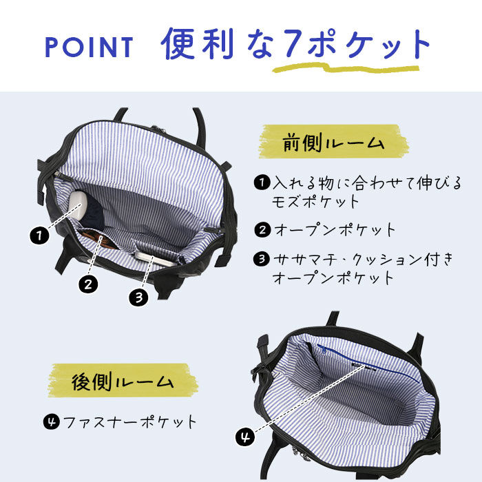 moz「moz リュック モズ ZZCI-07L 通販 レディース リュックサック パックパック」|リュック|