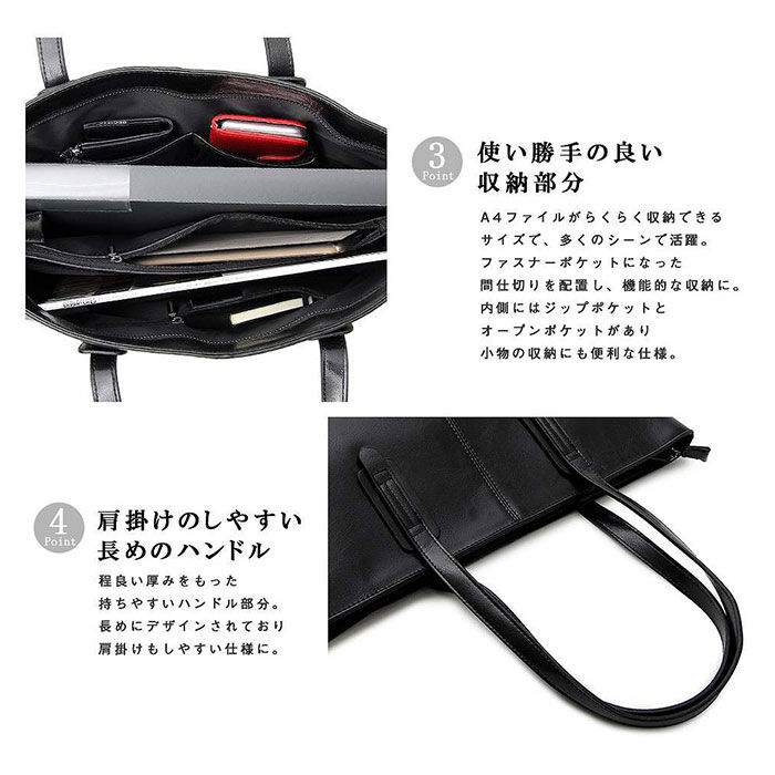 BACKYARD FAMILY「レジスタ REGiSTA トートバック メンズ 通販 レディース 小さめ ビジネストート」|トートバッグ|