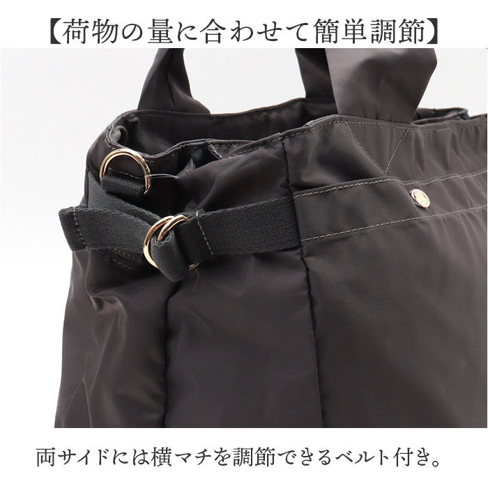 cache cache「cachecache カシュカシュ トラベルバッグ ナイロン 通販 トラベルバック ボストンバッグ」|ボストンバッグ|