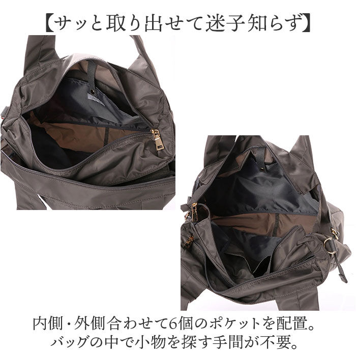 cache cache「cachecache カシュカシュ トラベルバッグ ナイロン 通販 トラベルバック ボストンバッグ」|ボストンバッグ|