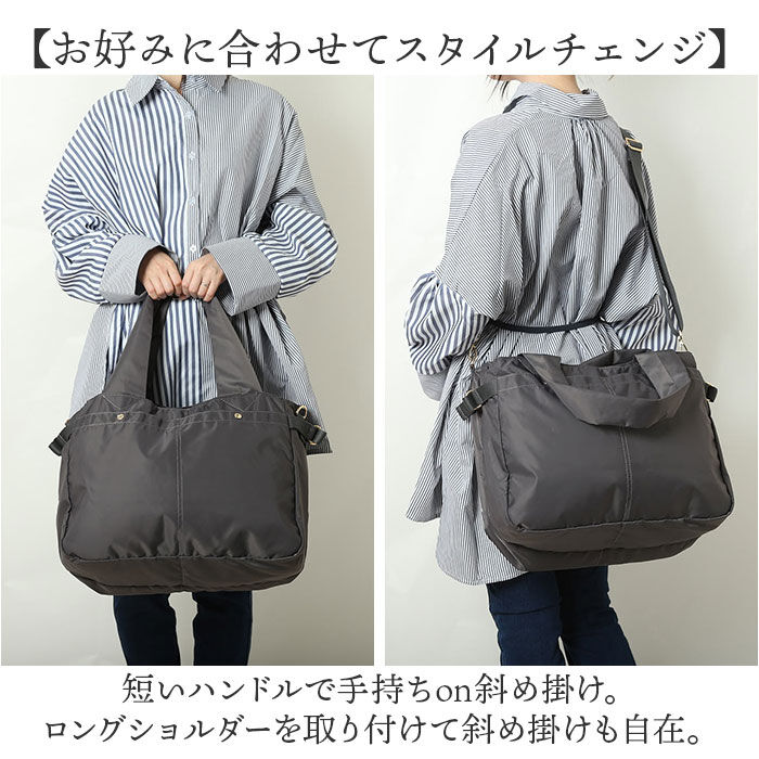 cache cache「cachecache カシュカシュ トラベルバッグ ナイロン 通販 トラベルバック ボストンバッグ」|ボストンバッグ|