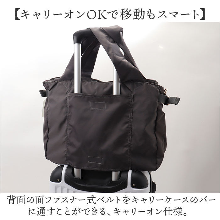 cache cache「cachecache カシュカシュ トラベルバッグ ナイロン 通販 トラベルバック ボストンバッグ」|ボストンバッグ|