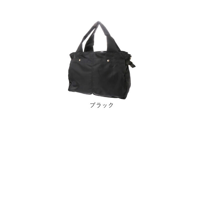 cache cache「cachecache カシュカシュ トラベルバッグ ナイロン 通販 トラベルバック ボストンバッグ」|ボストンバッグ|