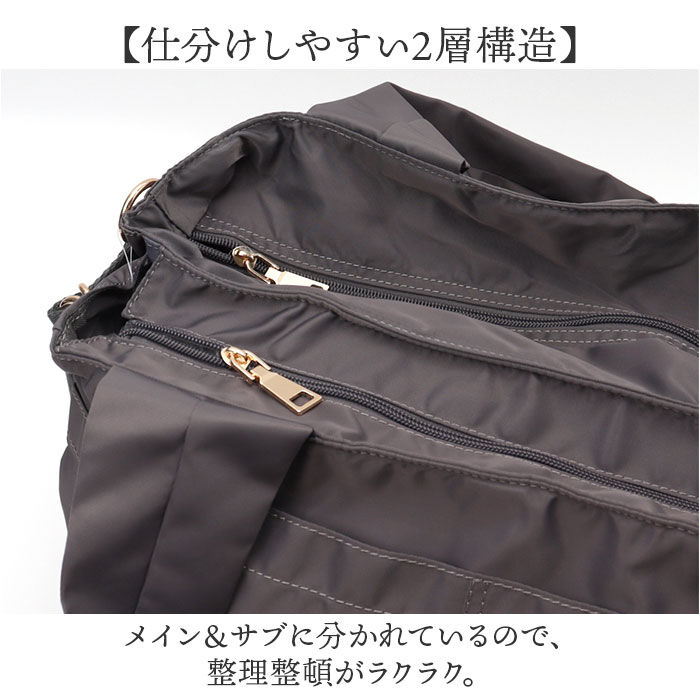 cache cache「cachecache カシュカシュ トラベルバッグ ナイロン 通販 トラベルバック ボストンバッグ」|ボストンバッグ|