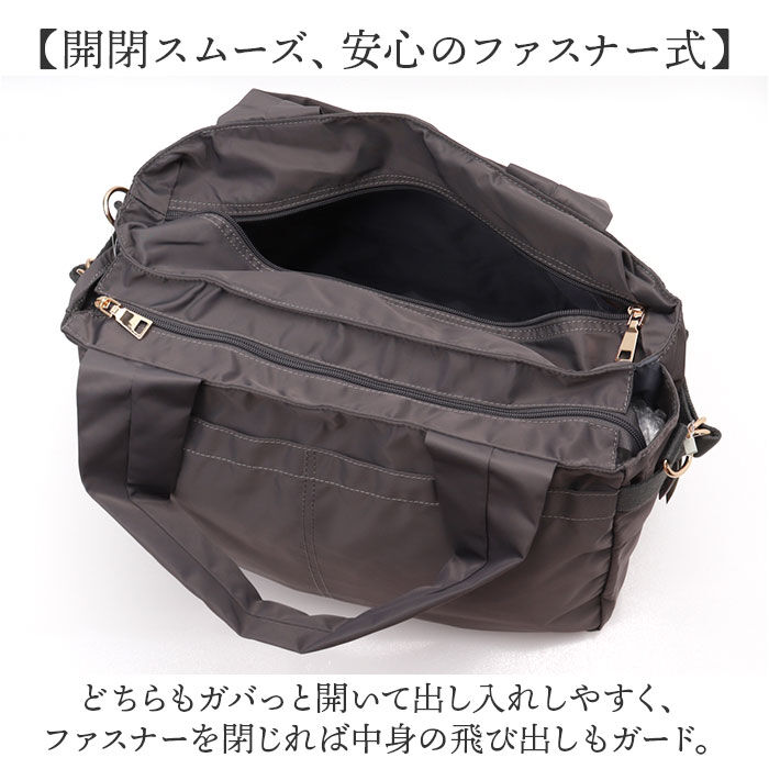 cache cache「cachecache カシュカシュ トラベルバッグ ナイロン 通販 トラベルバック ボストンバッグ」|ボストンバッグ|