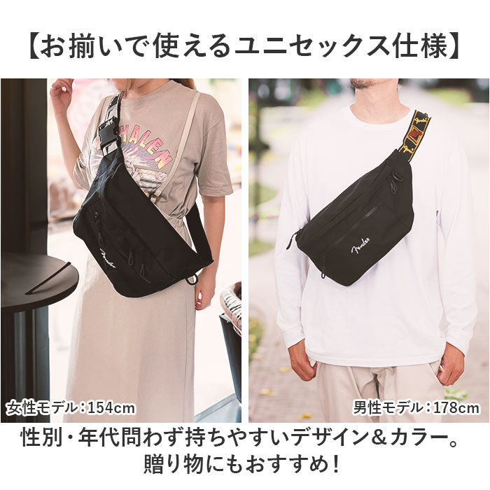 BACKYARD FAMILY「Fender フェンダー ボディバッグ ボディーバッグ 6051 通販 ウエストバッグ」|その他|