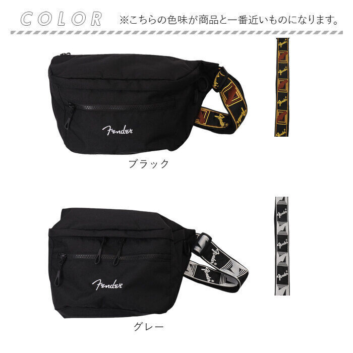 BACKYARD FAMILY「Fender フェンダー ボディバッグ ボディーバッグ 6051 通販 ウエストバッグ」|その他|