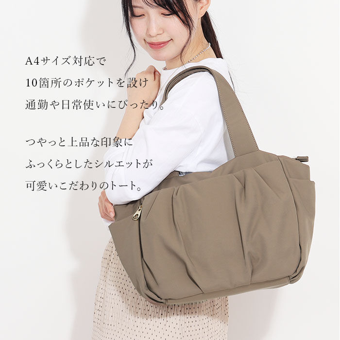 BACKYARD FAMILY「トートバッグ レディース 通販 多機能バッグ 軽量 肩掛け A4サイズ マザーズバッグ」|トートバッグ|