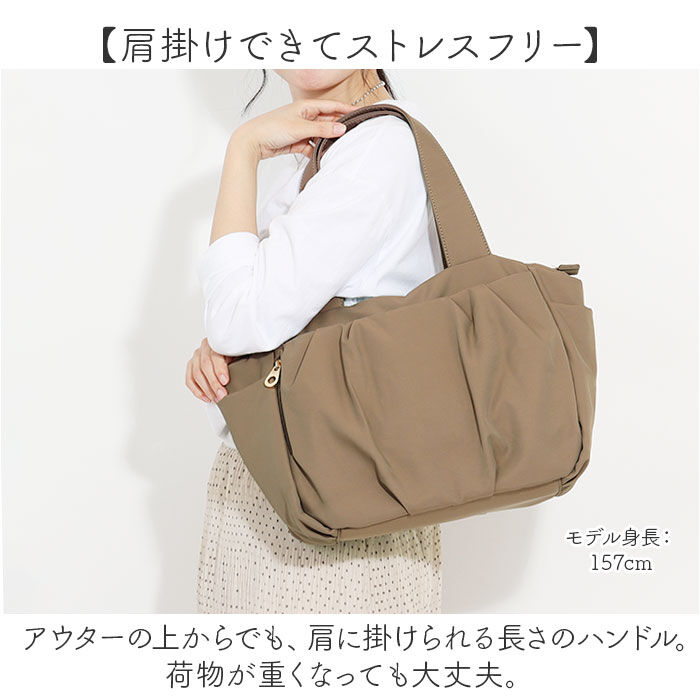 BACKYARD FAMILY「トートバッグ レディース 通販 多機能バッグ 軽量 肩掛け A4サイズ マザーズバッグ」|トートバッグ|