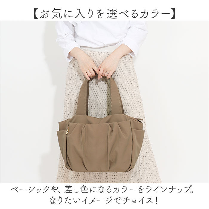 BACKYARD FAMILY「トートバッグ レディース 通販 多機能バッグ 軽量 肩掛け A4サイズ マザーズバッグ」|トートバッグ|