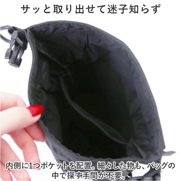 KiU「kiu ショルダーバッグ ｋ363 通販 キウ ショルダーバック ポシェット 斜め掛け 肩掛け」|ショルダー・メッセンジャー|