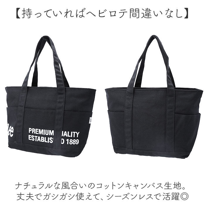 BACKYARD FAMILY「Lee リー トートバッグ A4 1262 通販 トートバック トート 手提げ 肩掛けバッグ」|トートバッグ|