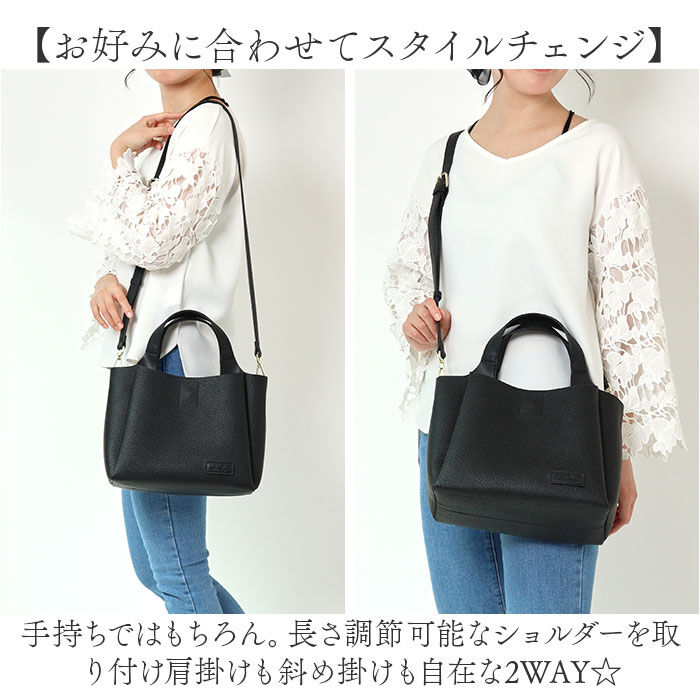 BACKYARD FAMILY「lizdays リズデイズ PUレザー トートバッグ 2way 通販 トートバック トート」|トートバッグ|
