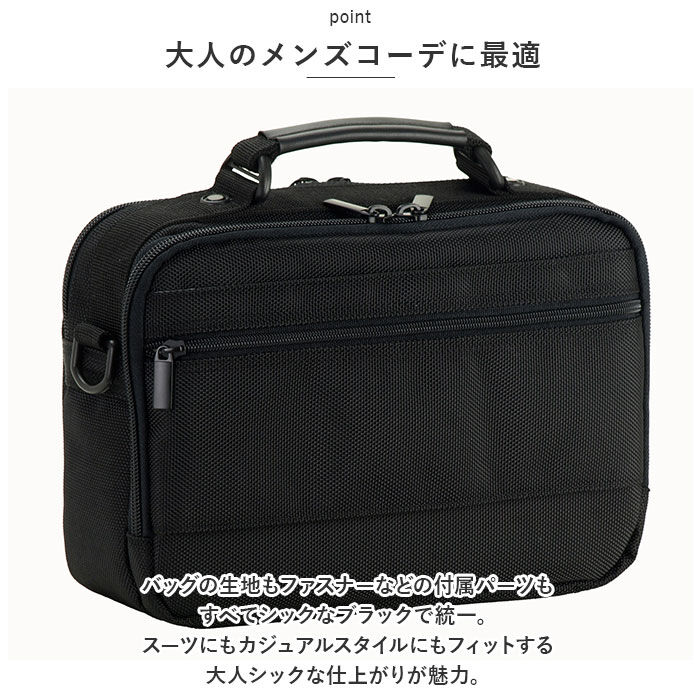 BACKYARD FAMILY「ANDY HAWARD アンディハワード ショルダーバッグ メンズ 2WAY 通販」|ショルダー・メッセンジャー|