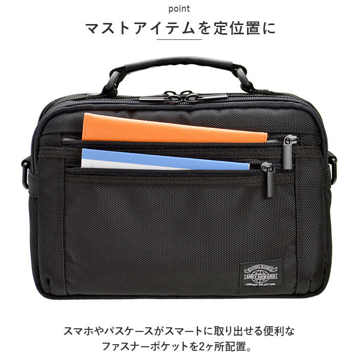 BACKYARD FAMILY「ANDY HAWARD アンディハワード ショルダーバッグ メンズ 2WAY 通販」|ショルダー・メッセンジャー|