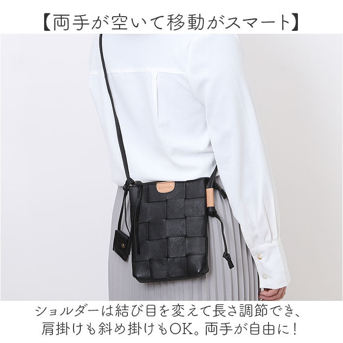 BACKYARD FAMILY「toleur トーラ ショルダーバッグ 11933 通販 ショルダーバック 斜めがけバッグ」|ショルダー・メッセンジャー|