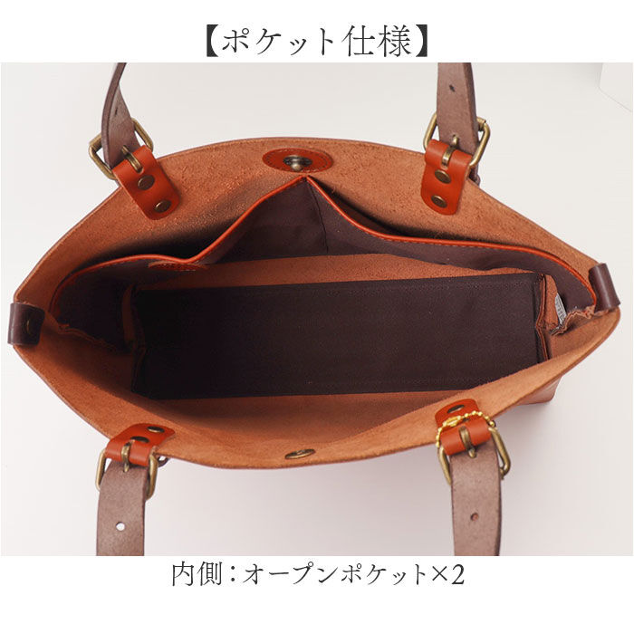 BACKYARD FAMILY「alto バッグ AMSB-1002 アルト 通販 日本製 トートバッグ トートバック トート S」|トートバッグ|