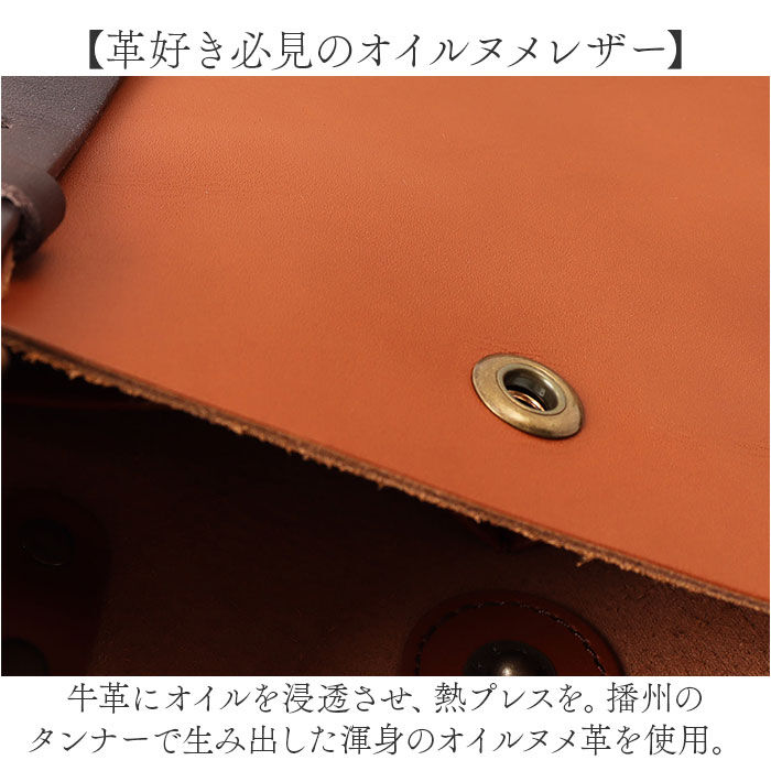 BACKYARD FAMILY「alto バッグ AMSB-1002 アルト 通販 日本製 トートバッグ トートバック トート S」|トートバッグ|