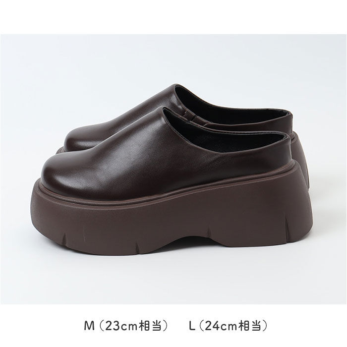 BACKYARD FAMILY「厚底 サボ サンダル レディース 通販 サボサンダル 厚底サボサンダル 厚底靴 厚底サンダル」|サンダル|