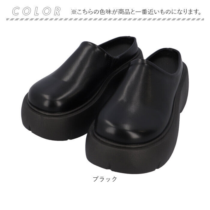 BACKYARD FAMILY「厚底 サボ サンダル レディース 通販 サボサンダル 厚底サボサンダル 厚底靴 厚底サンダル」|サンダル|