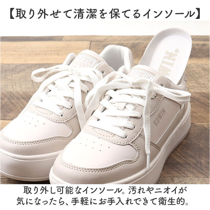 BACKYARD FAMILY「EDWIN スニーカー EDW4324 エドウィン 通販 レディース ローカットスニーカー 軽量」|スリッポン|