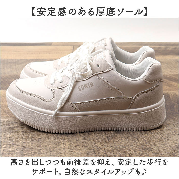 BACKYARD FAMILY「EDWIN スニーカー EDW4324 エドウィン 通販 レディース ローカットスニーカー 軽量」|スリッポン|