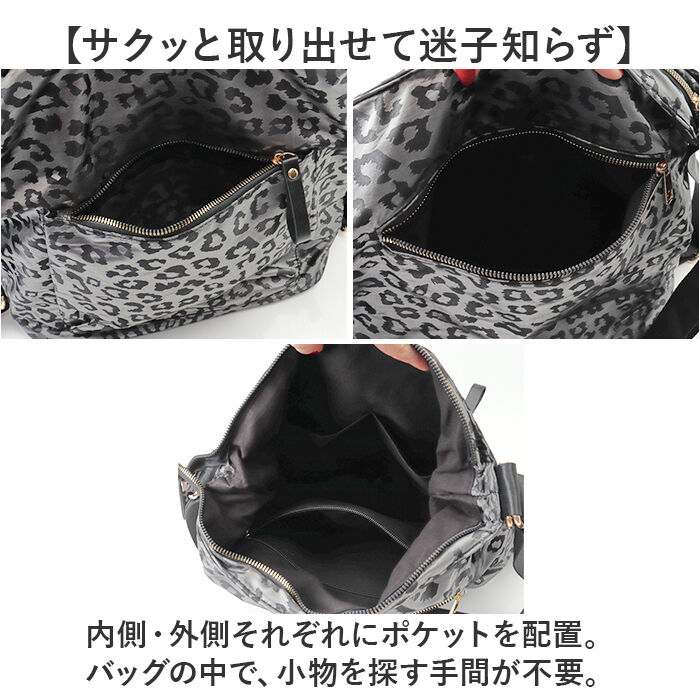 BACKYARD FAMILY「Melody メロディー ナイロンバッグ リュック 3WAY nb1505 通販 ナイロン バッグ」|リュック|