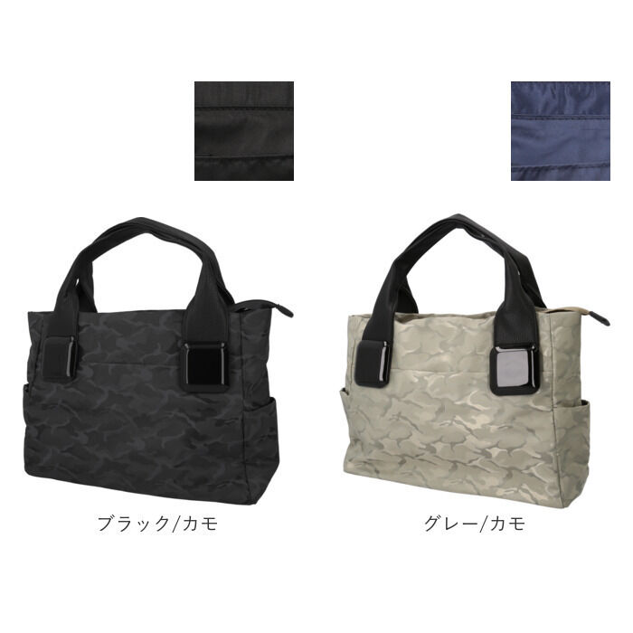 BACKYARD FAMILY「ラムモード ナイロン トート 35410 レディース 通販 トートバッグ トートバック 手提げ」|トートバッグ|