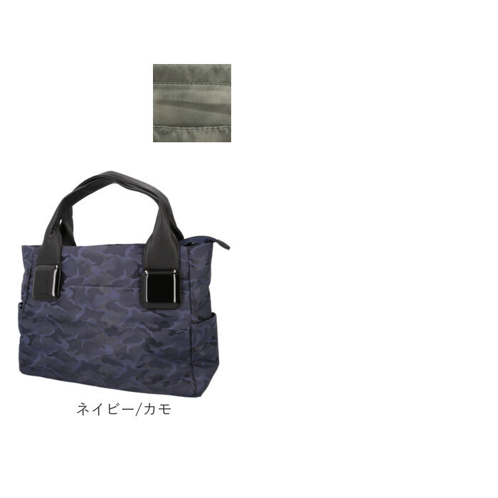 BACKYARD FAMILY「ラムモード ナイロン トート 35410 レディース 通販 トートバッグ トートバック 手提げ」|トートバッグ|